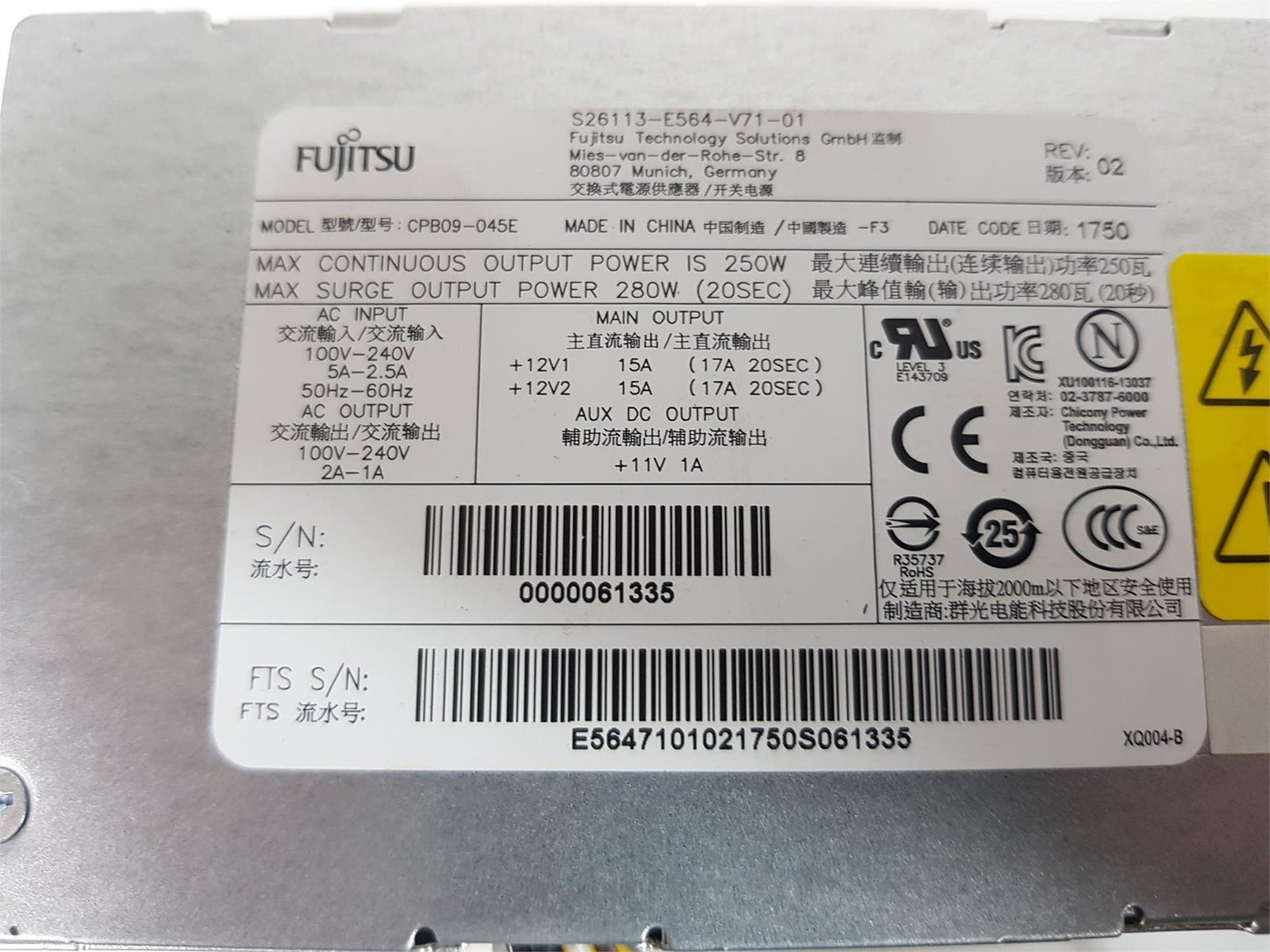 Fujitsu Esprimo E720 E90+ 250W Power Supply Unit S26113-E564-V71-01