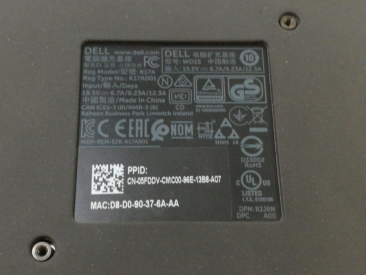 Dell WD15 K17A Docking Station K17A - No USB Type-C Cable - With Power Supply