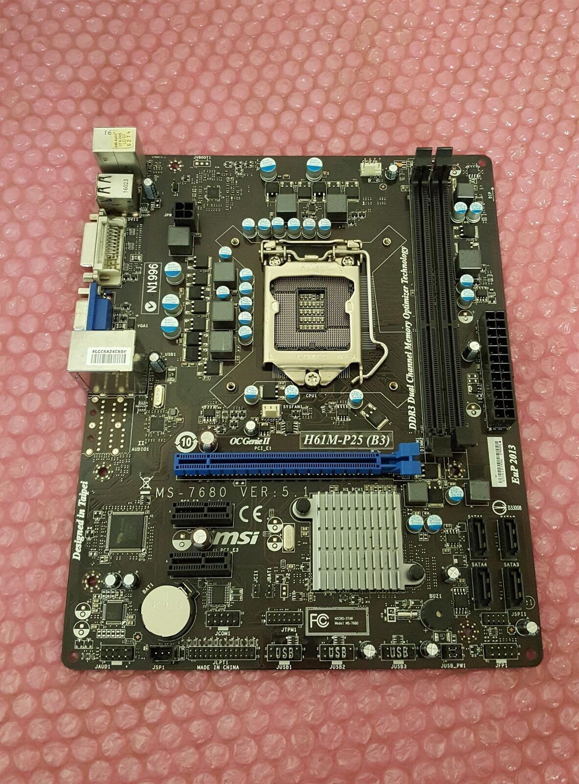 MSI H61M-P25 (B3) Socket LGA1155 DDR3 Micro ATX PCIe Motherboard