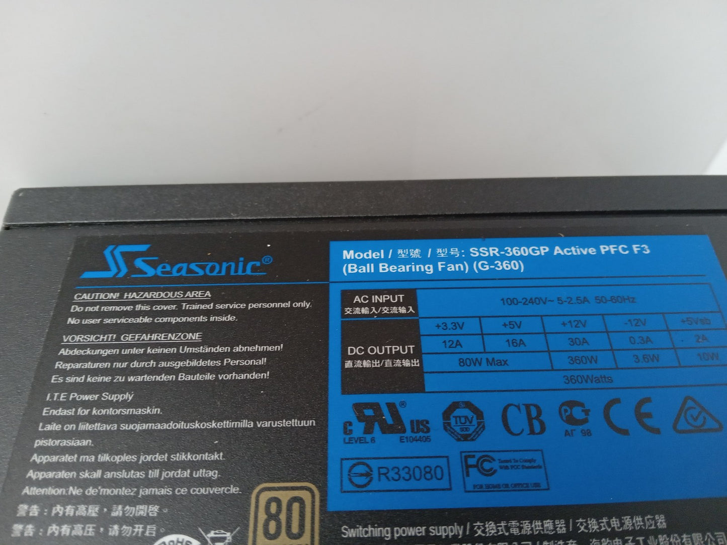 SeaSonic 360W ATX Desktop PC Gold Power Supply Unit SSR-360GP