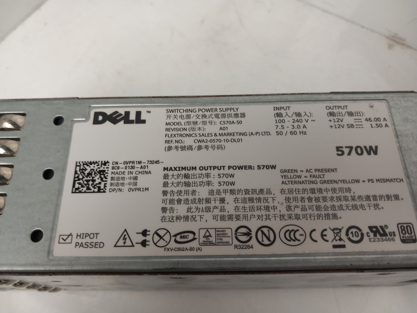Dell PowerEdge R710 T610 570W Server Power Supply Unit 0VPR1M VPR1M