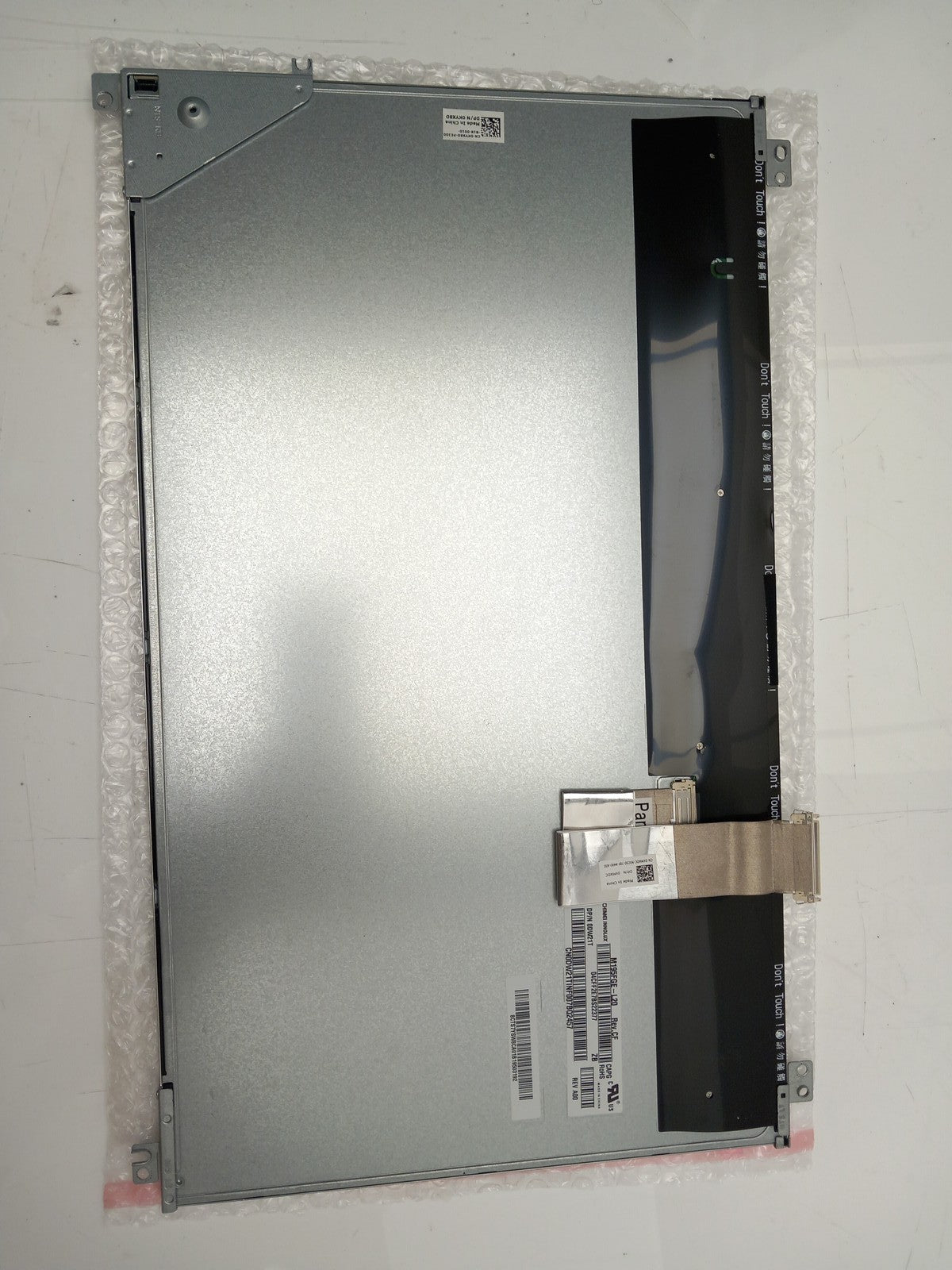 Chimei Innolux M195FGE-L20 19.5 inch Replacement LCD Display Panel 0DW21T