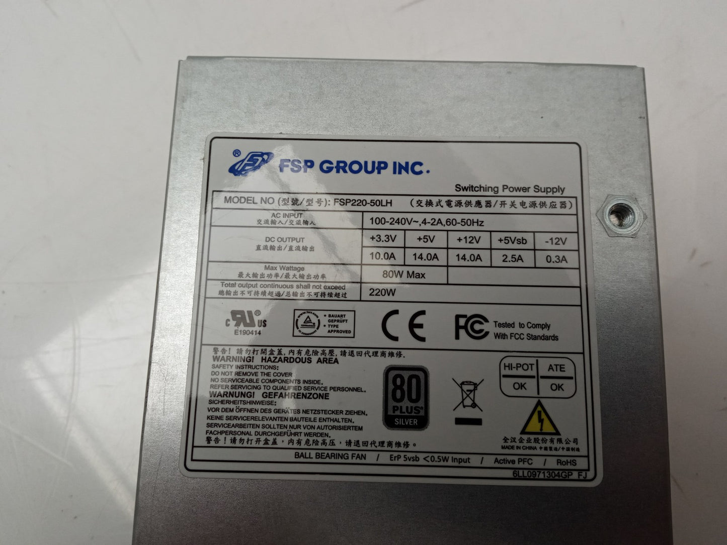 FSP Group FSP220-50LH 220W Flex-ATX Power Supply Unit