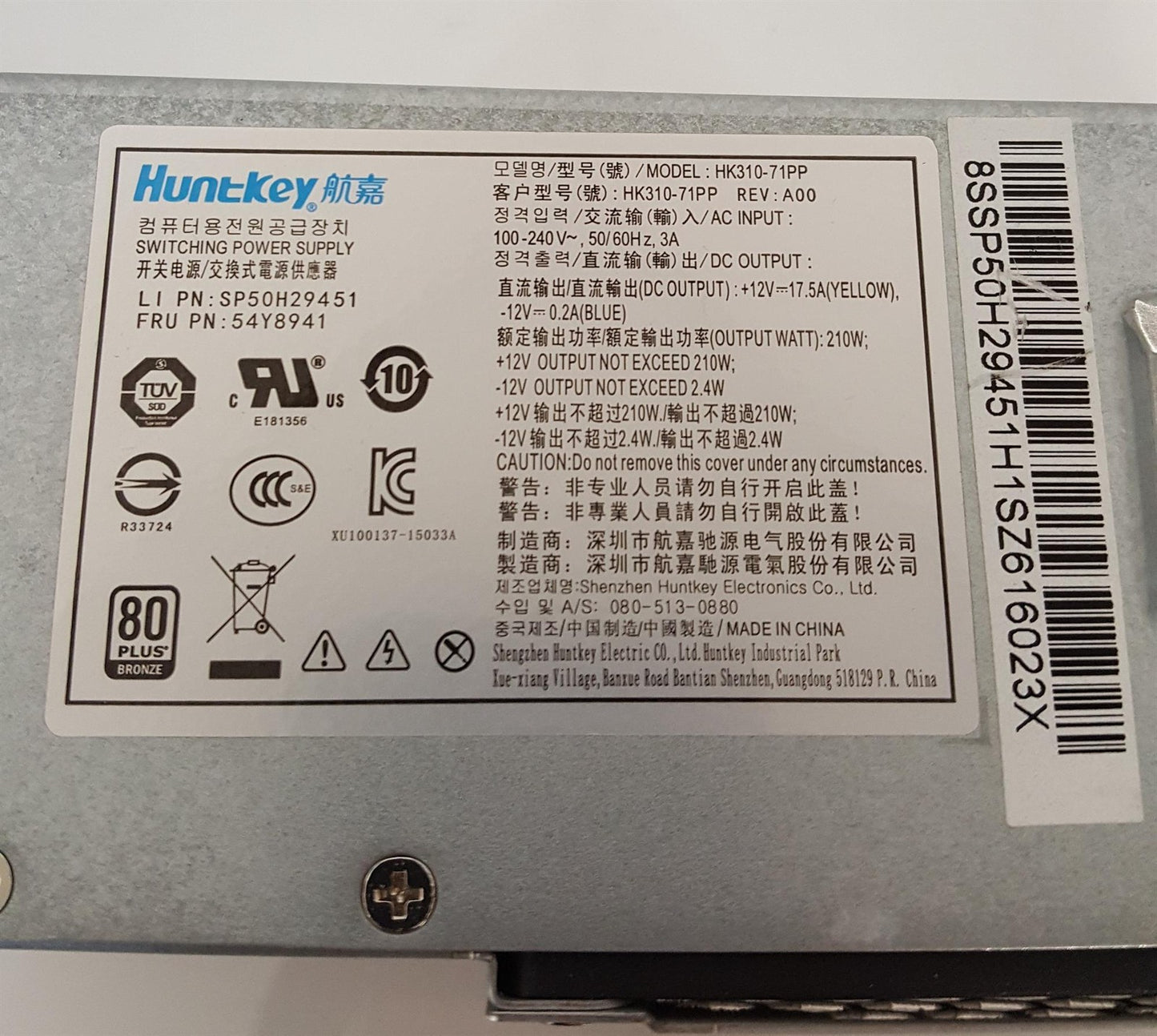 Lenovo M800 M900 210 W Huntkey Power Supply Unit HK310-71PP 54Y8941