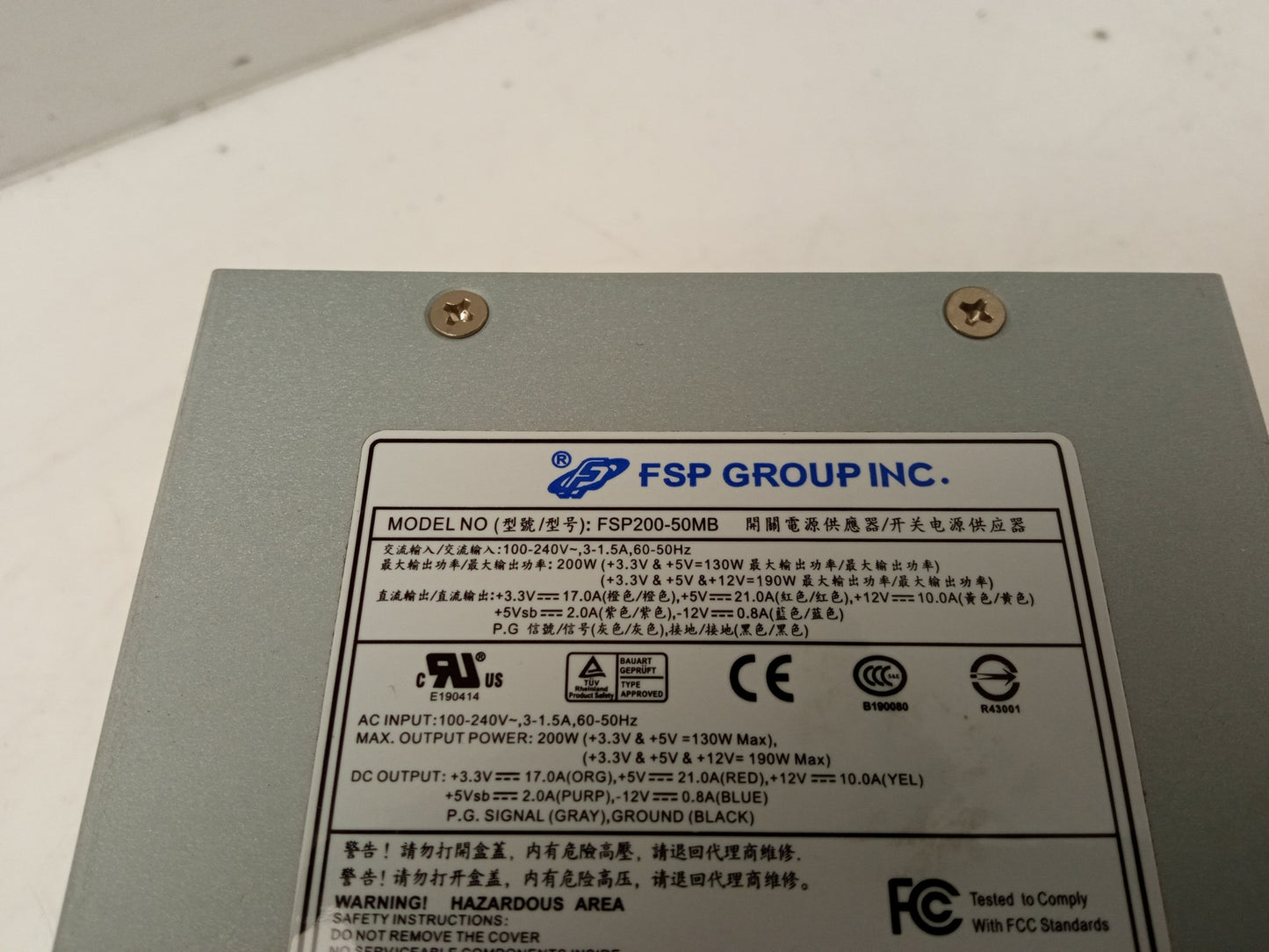 FSP Group 200W Power Supply Unit FSP200-50MB