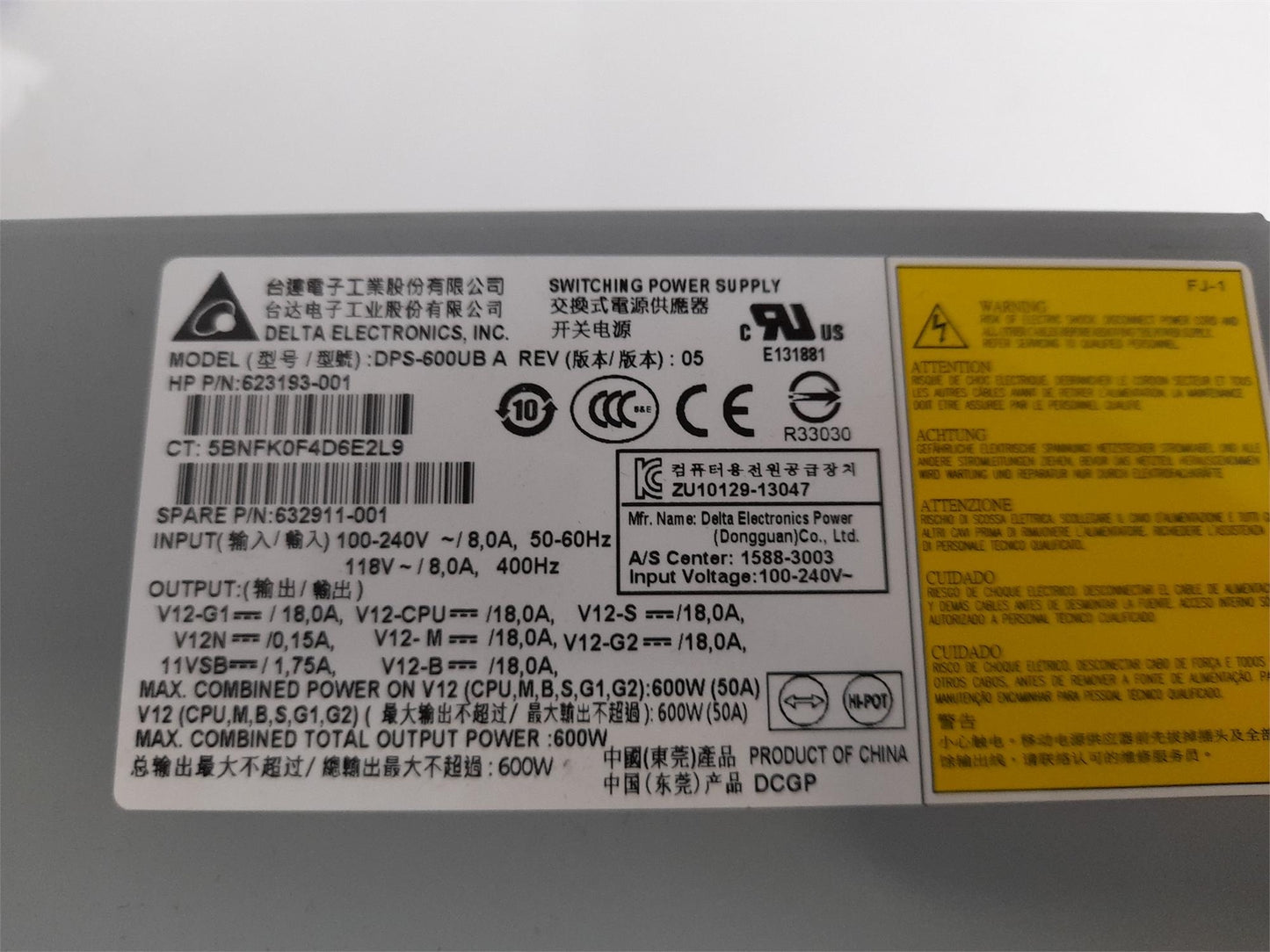 HP Z420 Workstation 600W Power Supply Unit 623193-001 632911-001