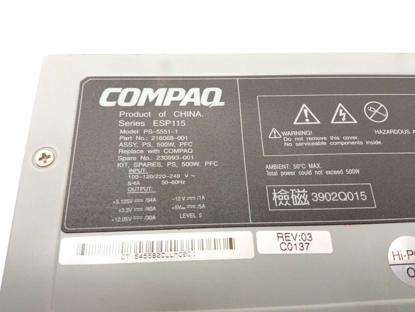 HP Compaq 500W Power Supply Unit 216068-001 230993-001 PS-5551-1