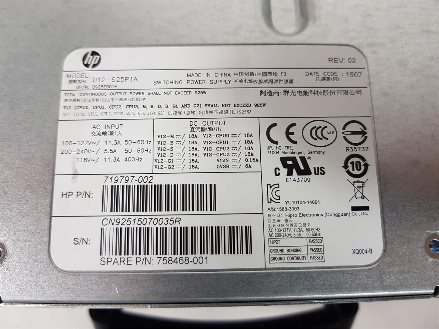 HP Z640 Workstation 925W Power Supply Unit 719797-002 758468-001