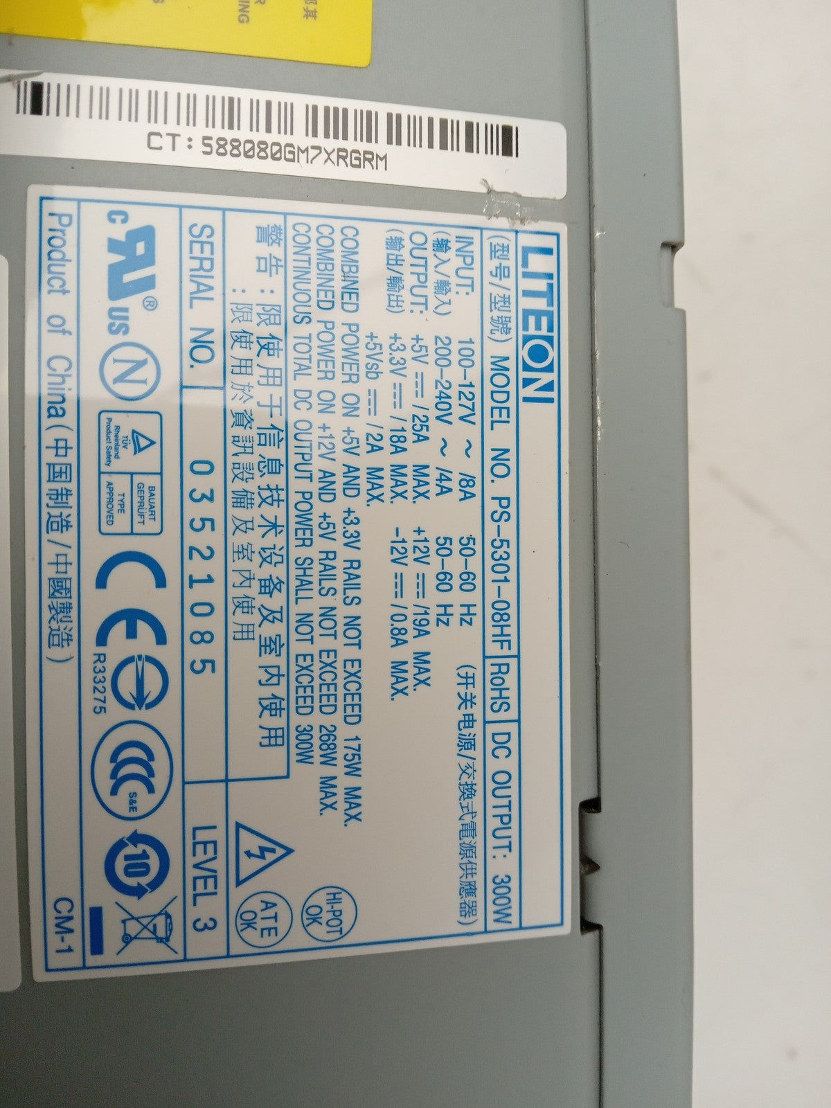 HP DX2400M 300W LiteOn Power Supply Unit 5188-2627 PS-5301-08HF