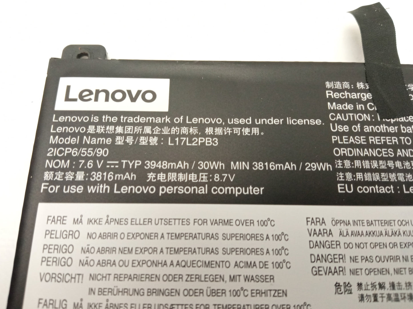 Lenovo 30Wh 8.7V 3948mAh Replacement Laptop Battery L17L2PB3