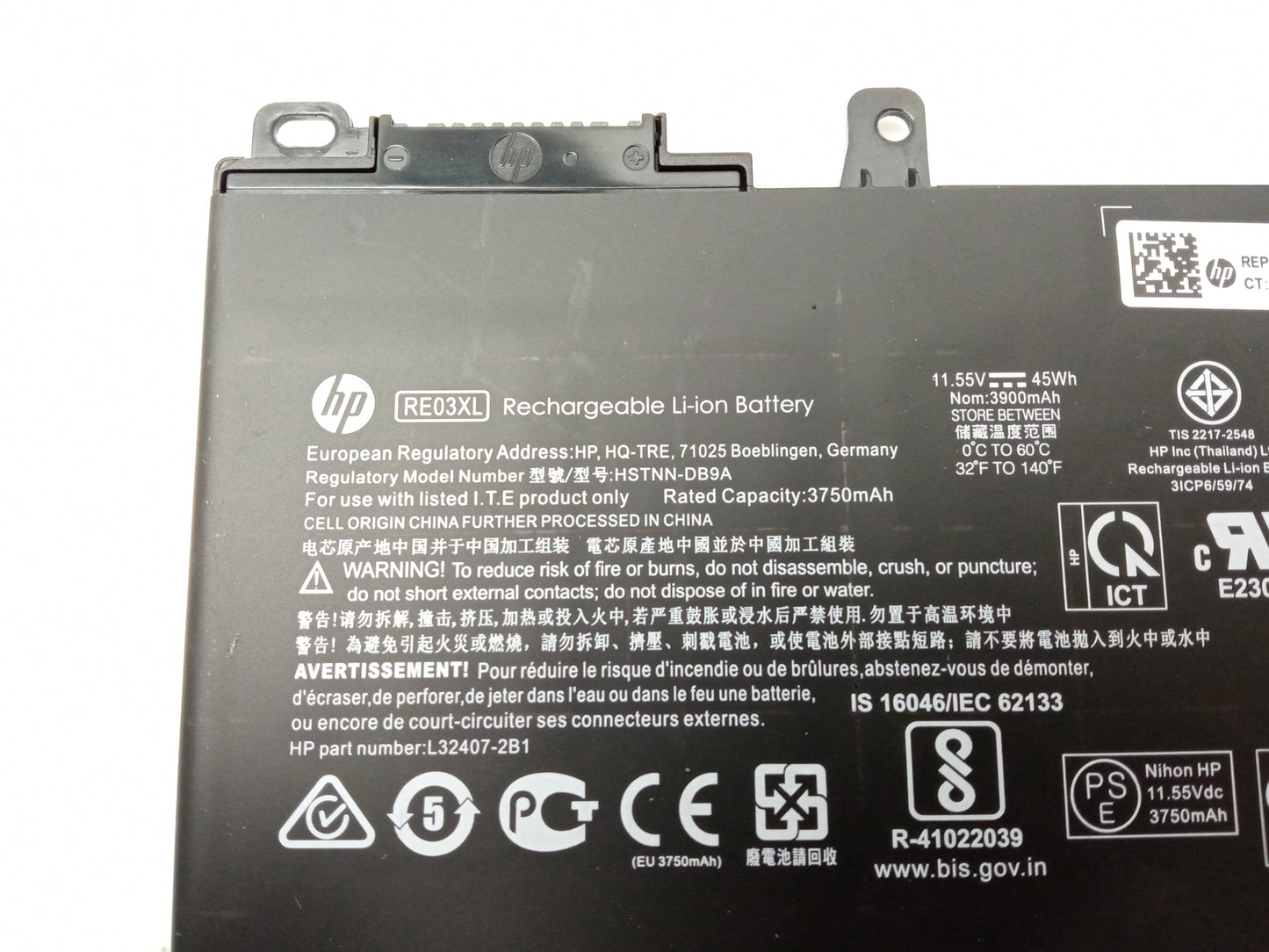 HP 45Wh 11.58V 3900mAh Replacement Laptop Battery RE03XL