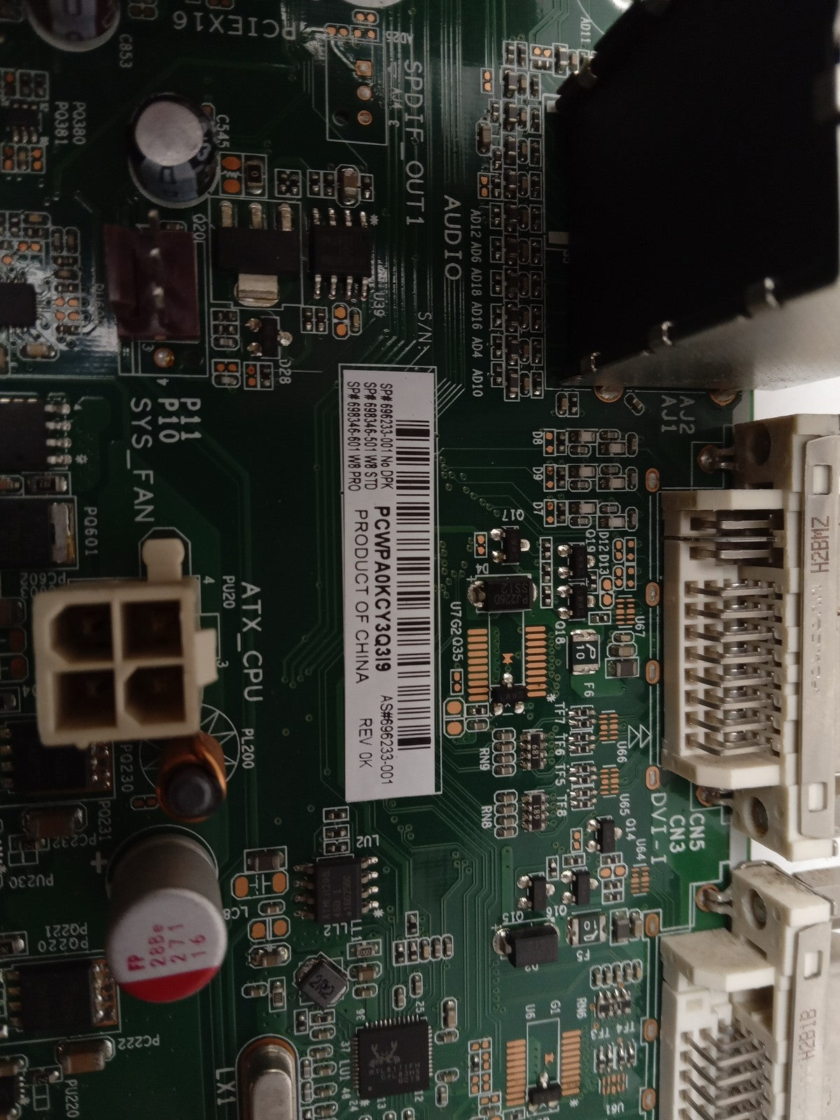 HP Pavilion P6 P7 Socket LGA 1155 Motherboard I/O Shield 696233-001 698346-501