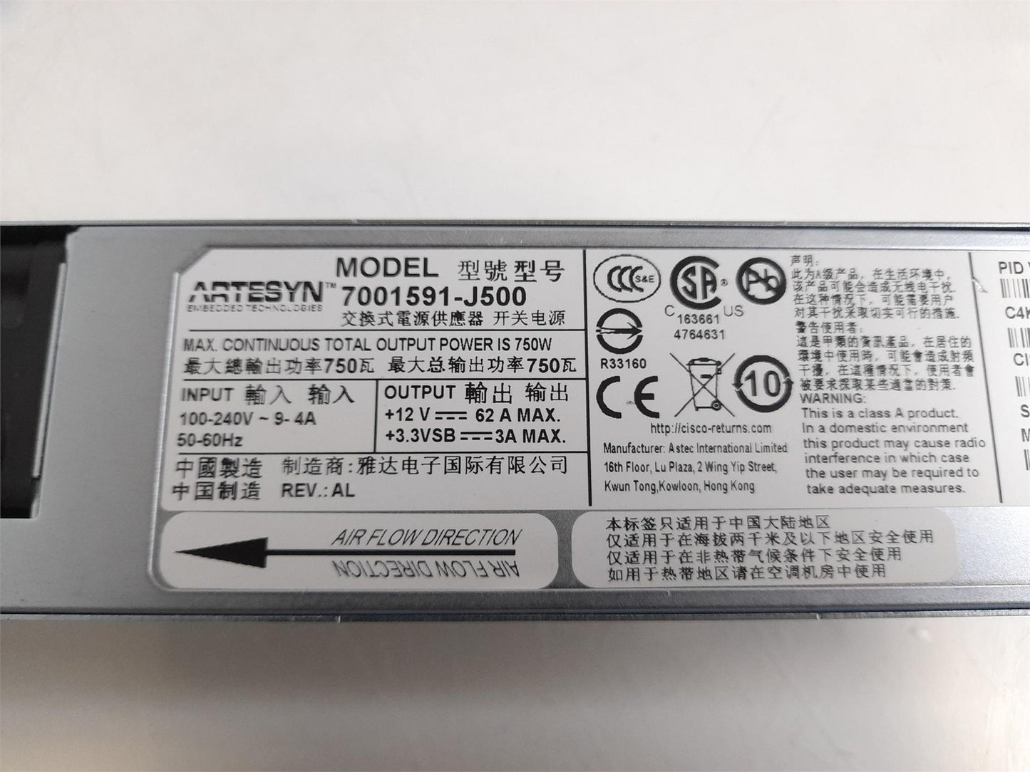 Cisco Catalyst 4500-X 750W Power Supply Unit 341-0462-01 7001591-J500