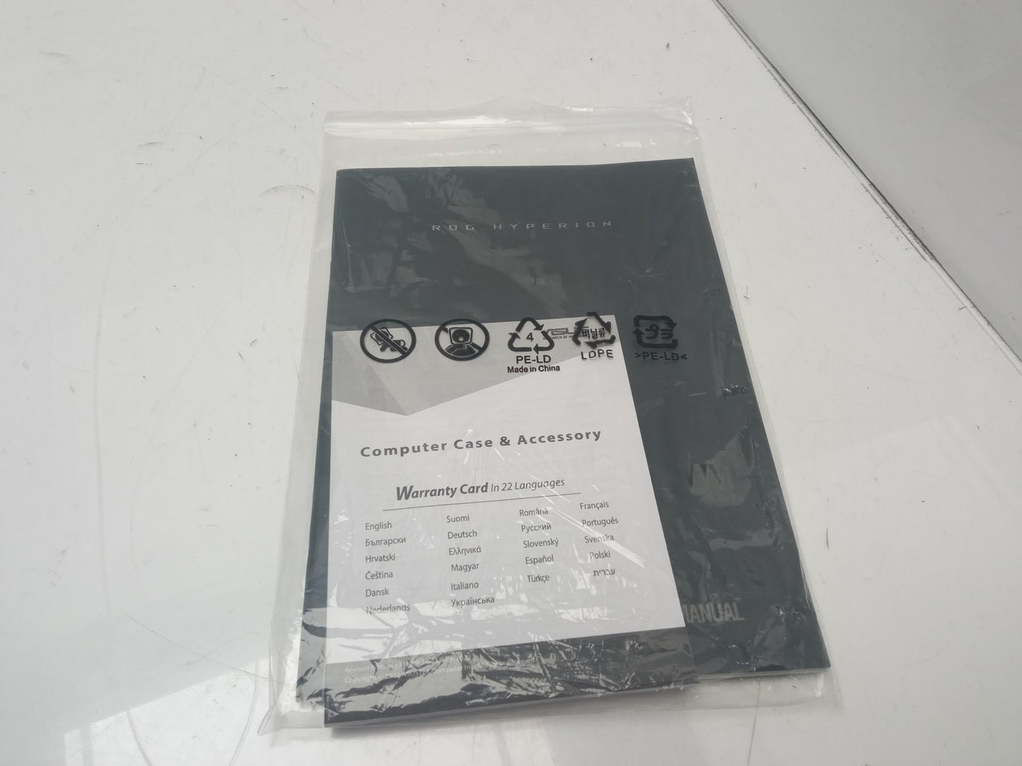 ASUS ROG Hyperion User Manual