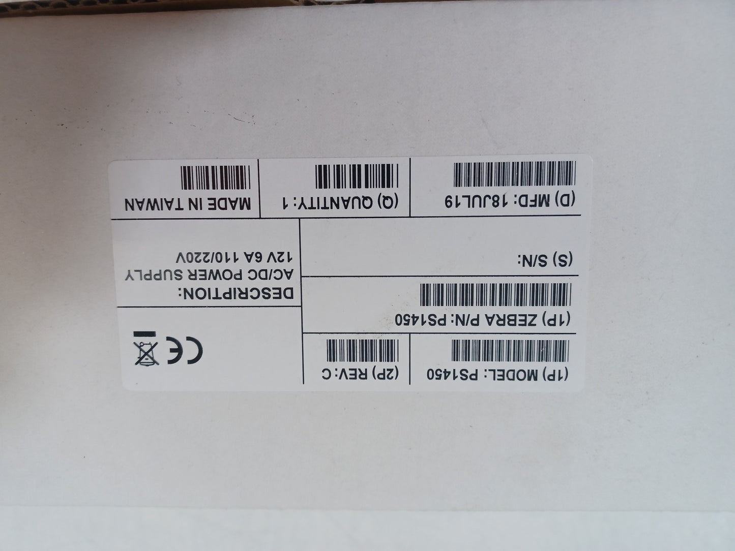 Zebra PS1450 Power Supply Kit For Zebra VH10/VC80/VC8300 Vehicle Mount Computers