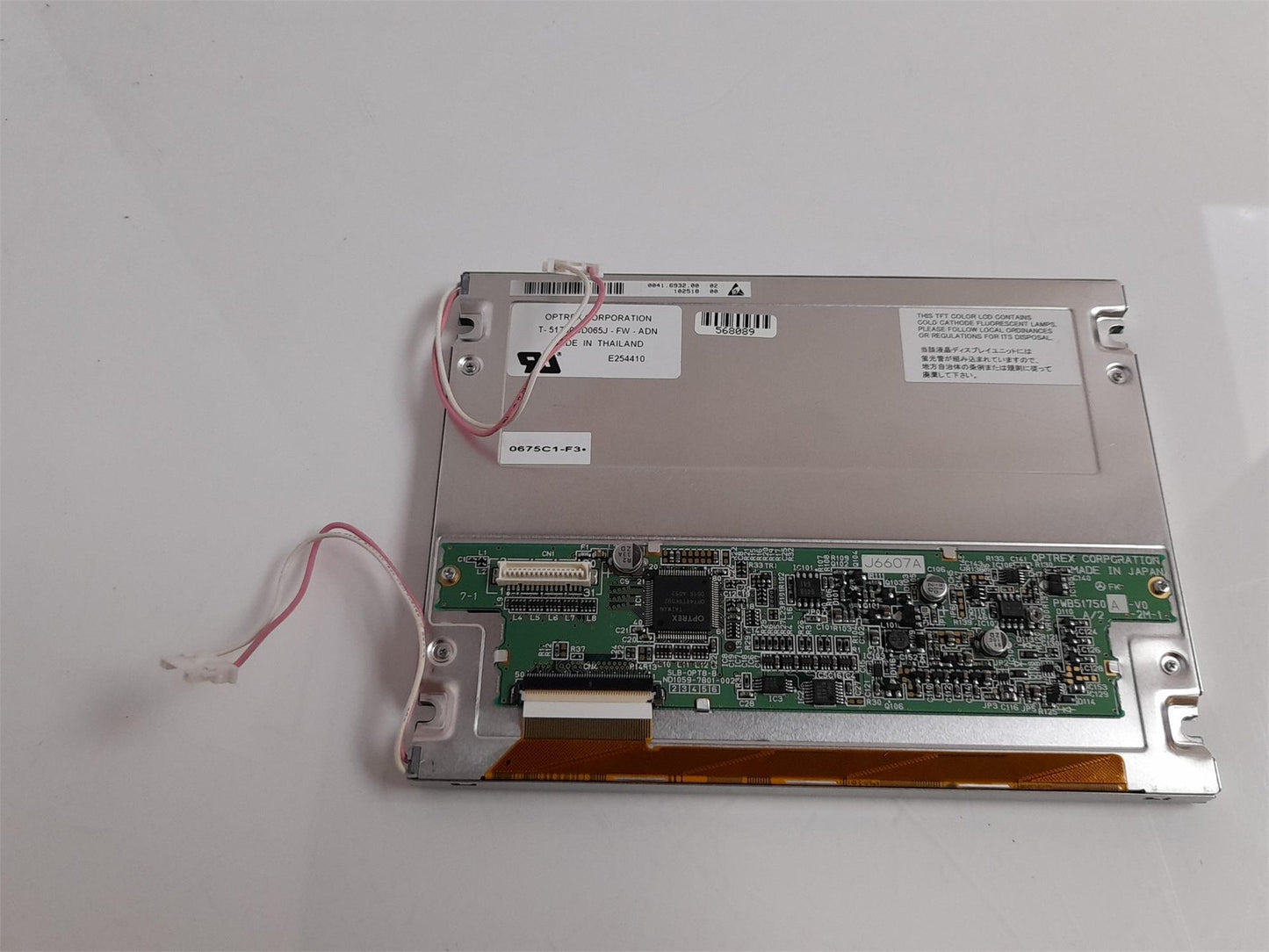 Optrex T-51750GD065J-FW-ADN 6.5 inch Replacement LCD Screen Display Panel