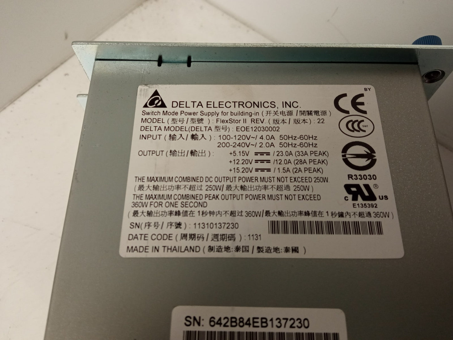 HP MSL4048 Autoloader AH220A 250W Power Supply Unit 440328-001