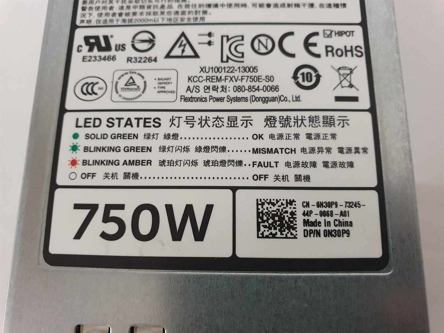 Dell PowerEdge R620 R720 750W Server Power Supply Unit 0N30P9 N30P9