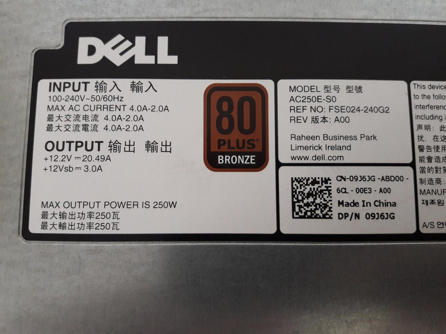 Dell PowerEdge R230 250W Server Power Supply Unit 09J6JG 9J6JG