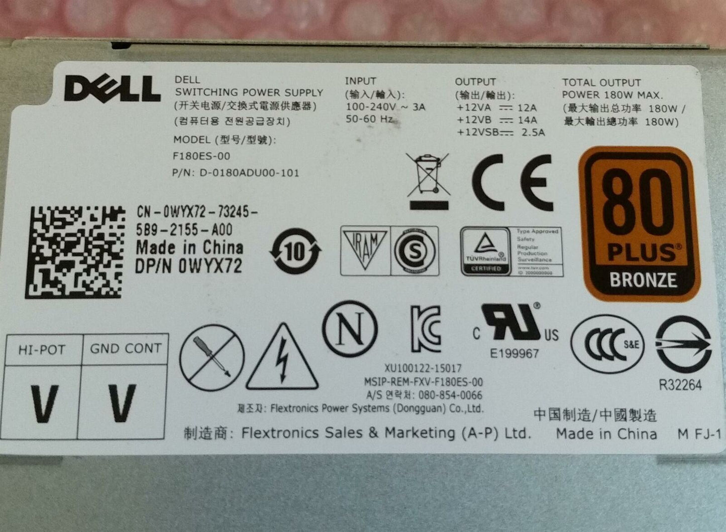 Dell OptiPlex 3040 5040 7040 SFF 180W Power Supply Unit 0WYX72 WYX72