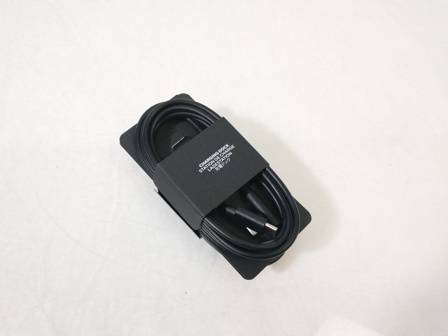 Meta Quest Pro 45W USB-C Charger And Cables