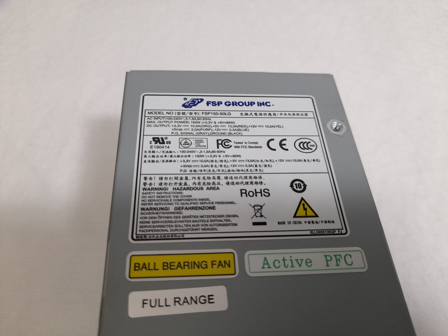 FSP FSP150-50LG 150W Server Power Supply Unit
