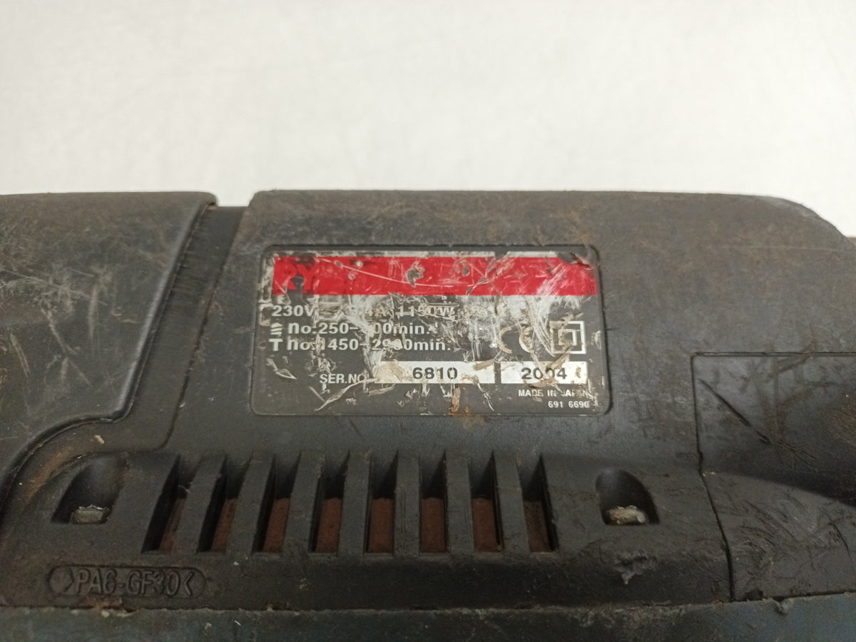RYOBI Industrial Max Rotary Corded Hammer Drill