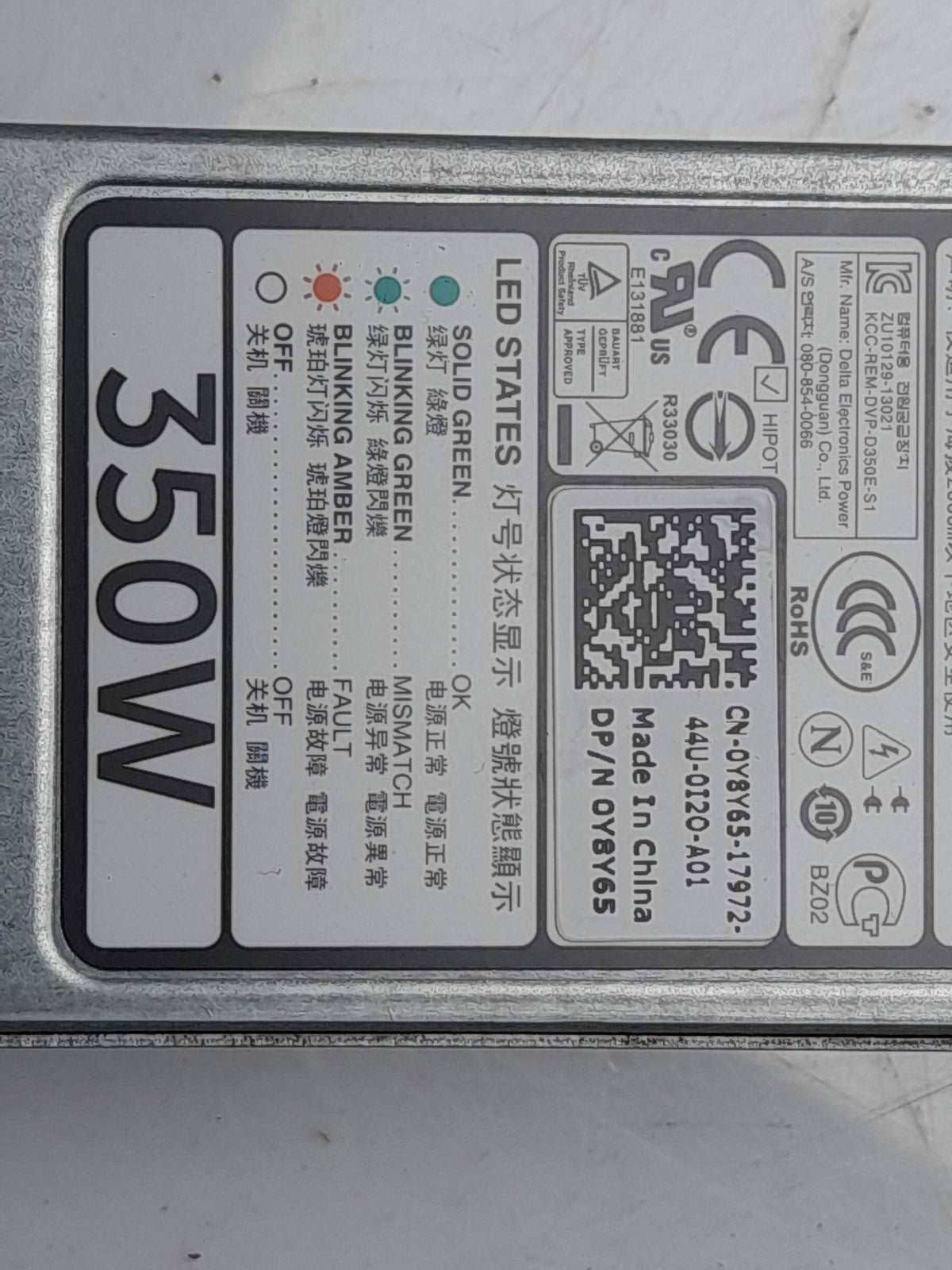 Dell PowerEdge R320 R420 350W Power Supply Unit 0Y8Y65 Y8Y65