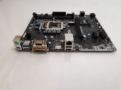 MSI H110M ECO-S01 Socket LGA 1151 DDR4 Motherboard