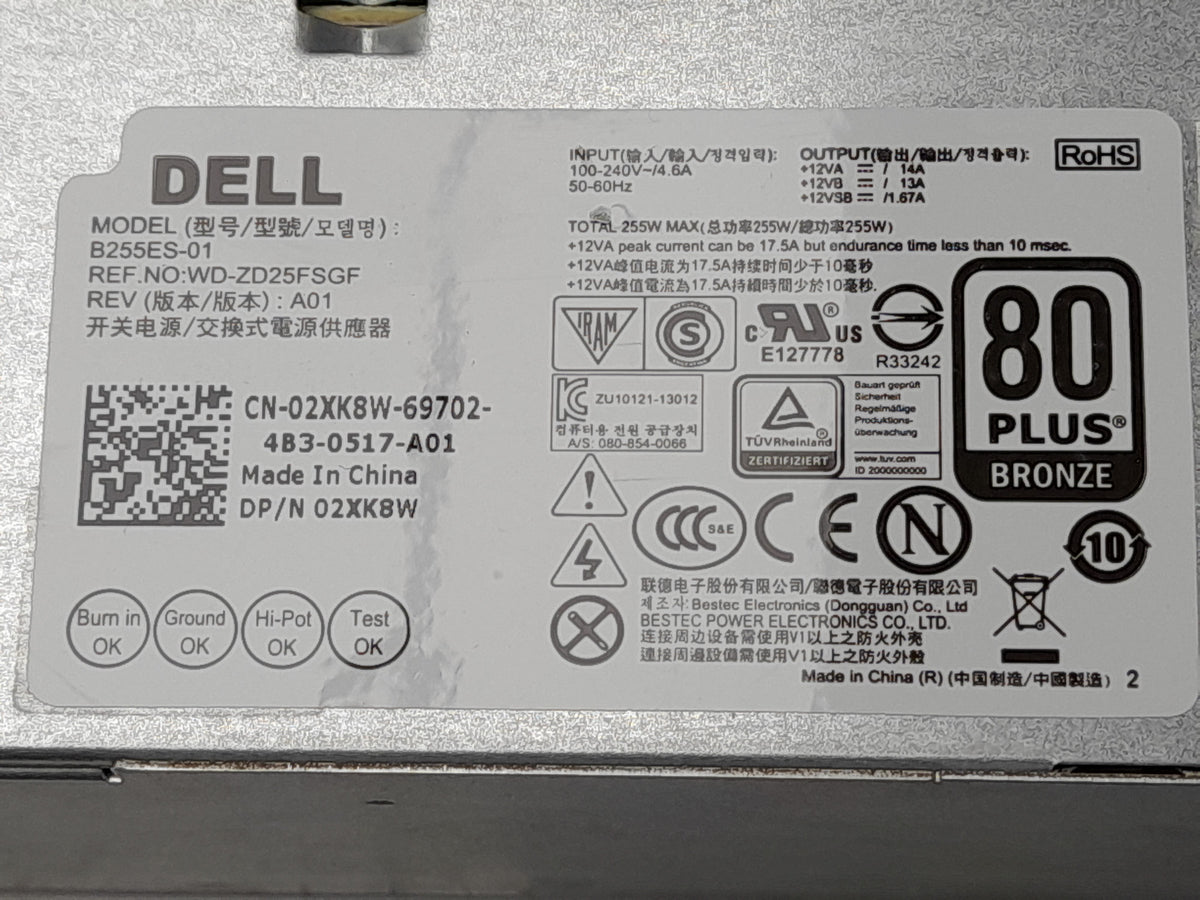 Dell OptiPlex 7020 SFF 255W Power Supply Unit 02XK8W 2XK8W