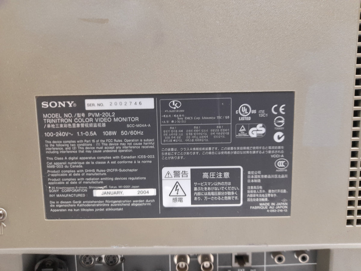 Sony Trinitron PVM-20L2 20" Professional Multiformat Colour Video CRT Monitor