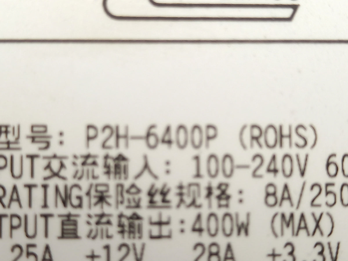 Emacs 400W Power Supply P2H-6400P B001140054