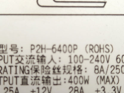 Emacs 400W Power Supply P2H-6400P B001140054