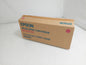 Epson S050035 AcuLaser C1000/C2000 Standard Capacity Magenta Developer Cartridge