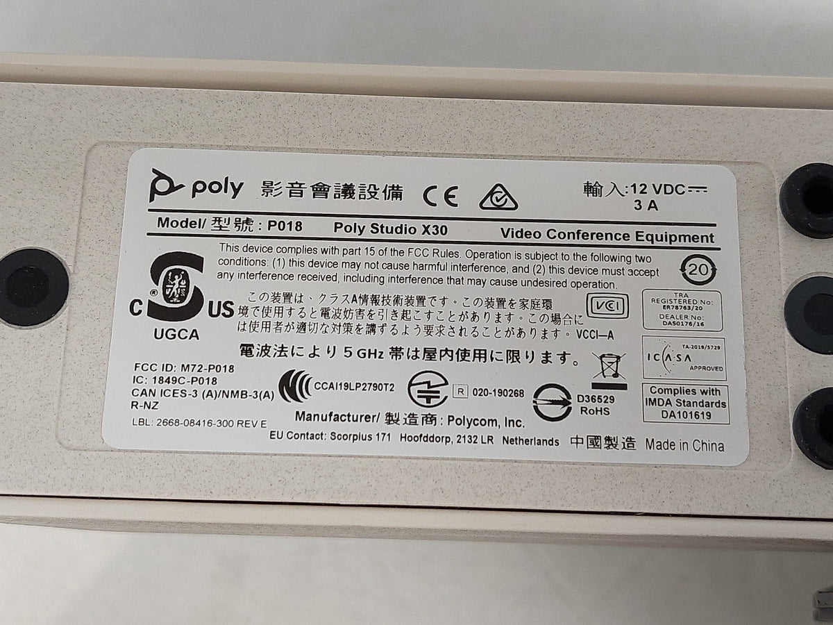HP Poly Studio X30 Conference Room Camera