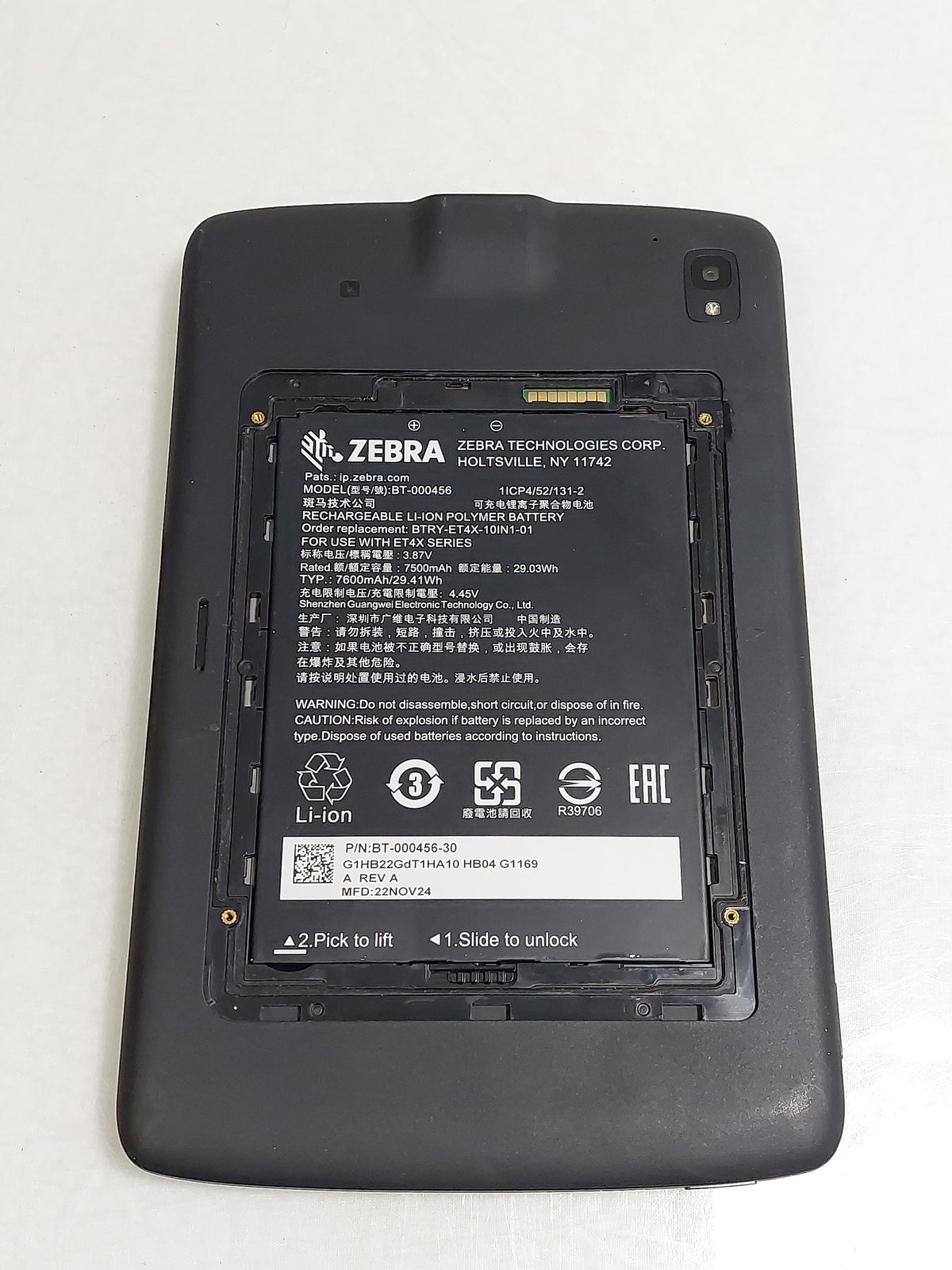 Zebra ET45CB-101D1B0-A6 ET45CB Android 13 64GB Rugged Tablet Barcode Scanner
