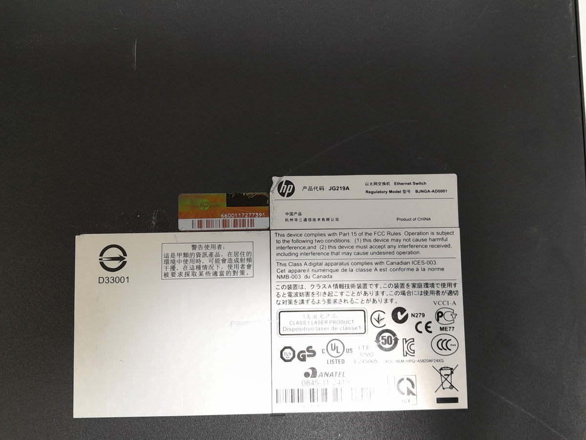 HPE FlexFabric 5820AF-24XG 24-Port 10G SFP+ Layer 3 Managed Switch (JG219A / JG219B)