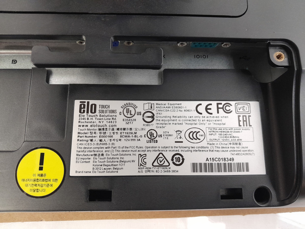 Elo 1928L E897317 19in Medical IntelliTouch Touchscreen Monitor Grey PSU