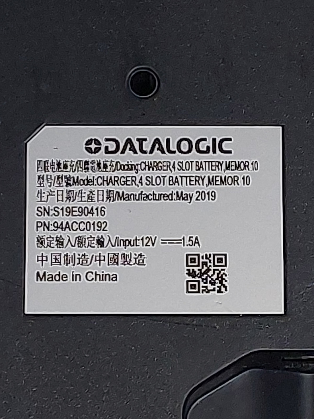 Datalogic 94ACC0192 Memor 10/11 4-Slot Battery Charging Station + PSU