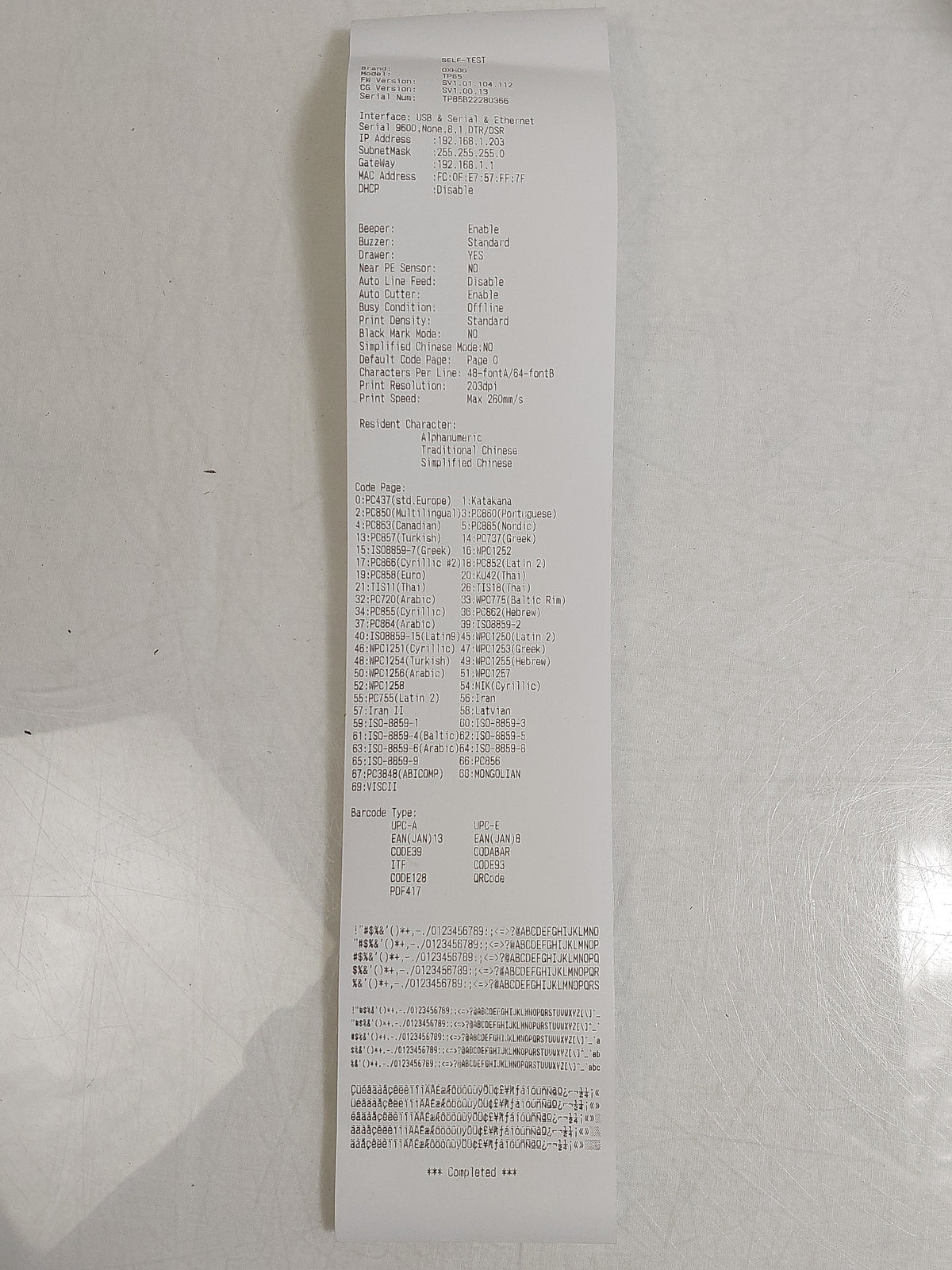 Oxhoo TP85 80mm Thermal POS Receipt Printer USB Serial Ethernet PSU Tested