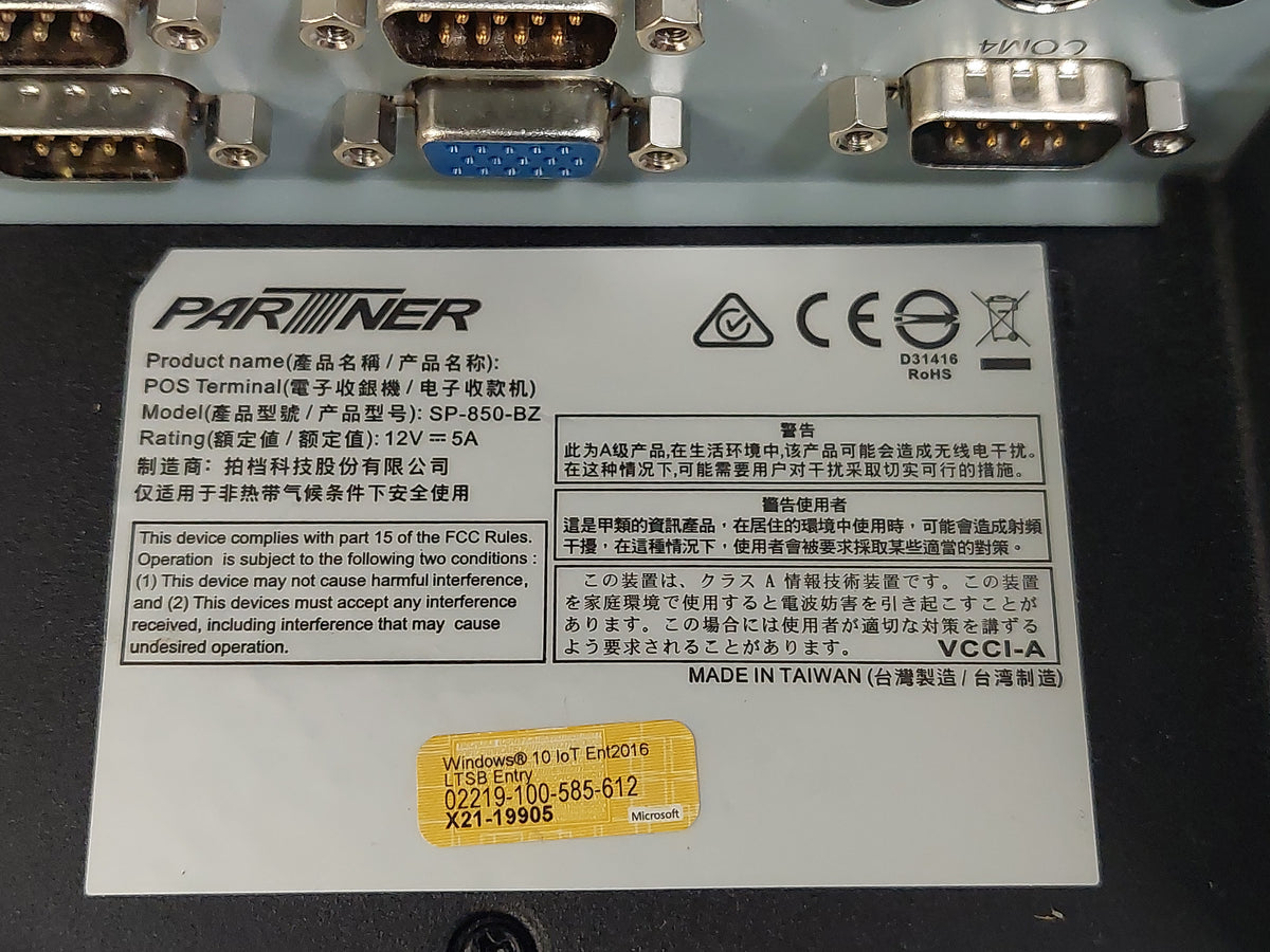 Partner Tech SP-850-BZ 15in Touch POS J1900 4GB 240GB SSD Windows 11
