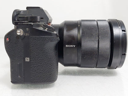 Sony Alpha 7S II Camera with SEL1635Z Lens