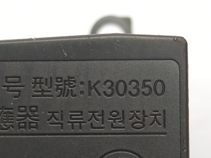 Canon Pixma MX922, MX722, MX725 Power Supply K30350/K30351