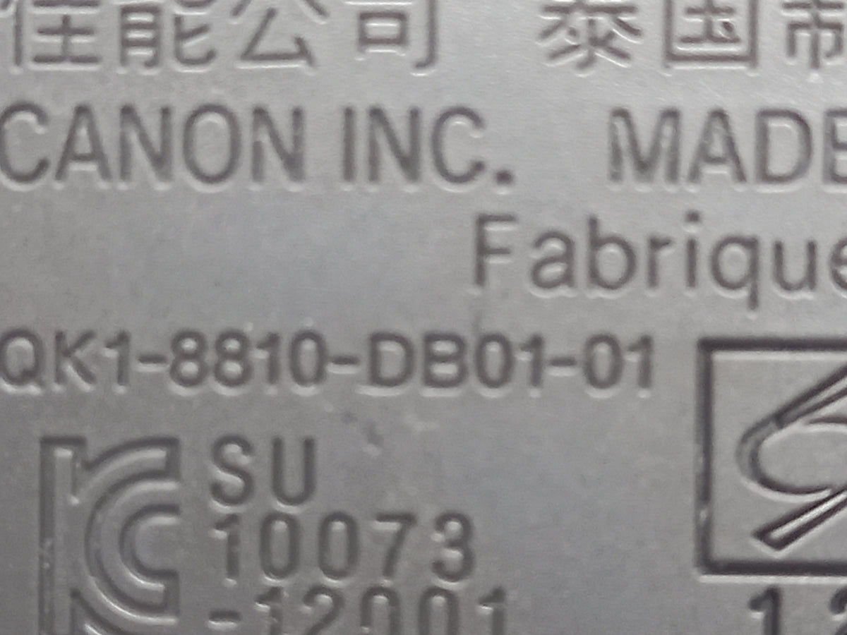 Canon Pixma MX922, MX722, MX725 Power Supply K30350/K30351