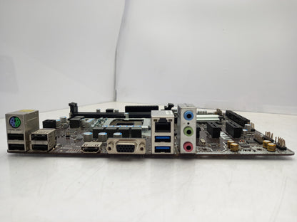 MSI H110M PRO-VH Intel H110 LGA1151 DDR4 Micro ATX HDMI VGA Motherboard