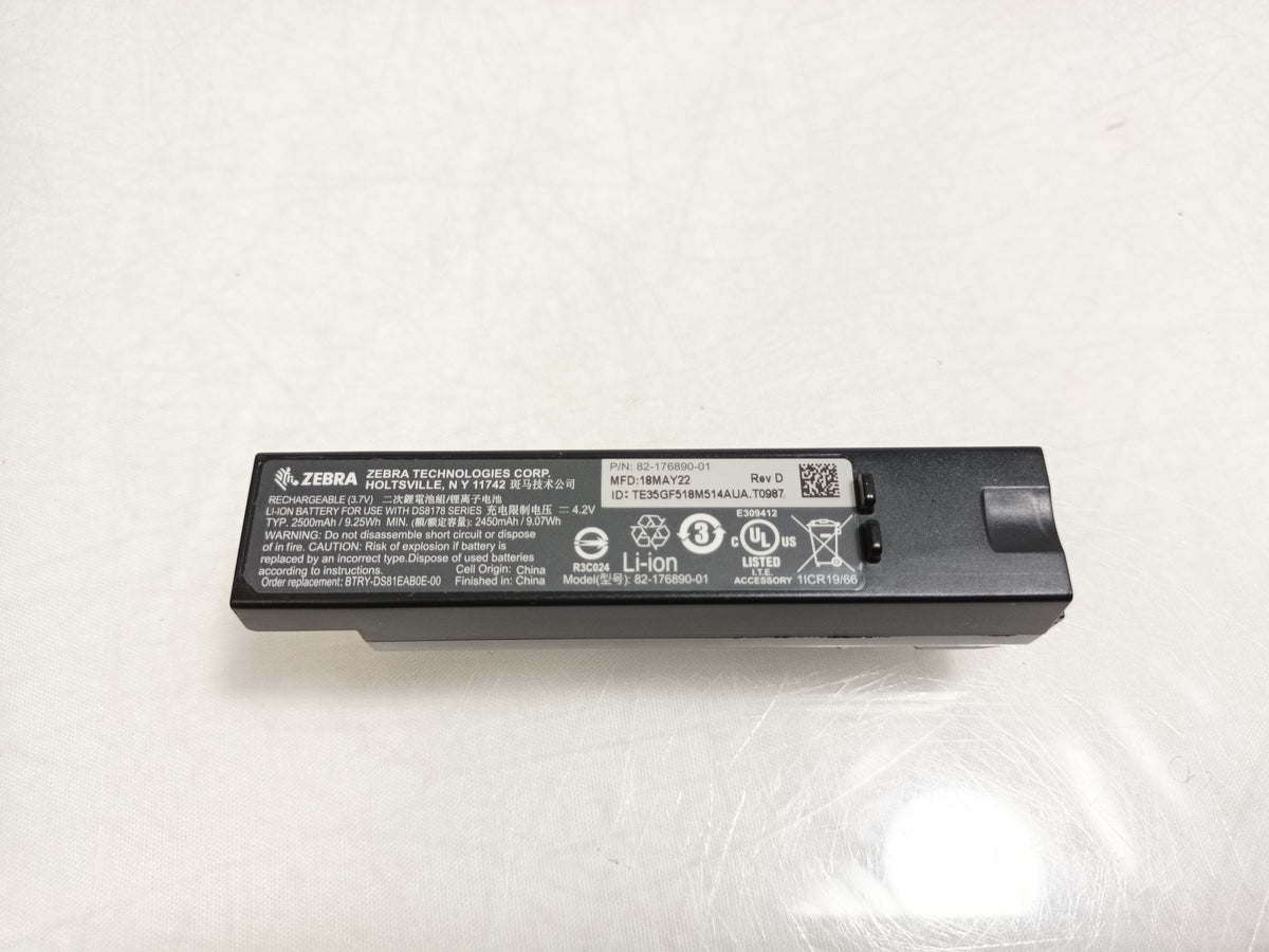 Zebra DS8178-SR0F007ZZWW Wireless 2D Barcode Scanner Bluetooth