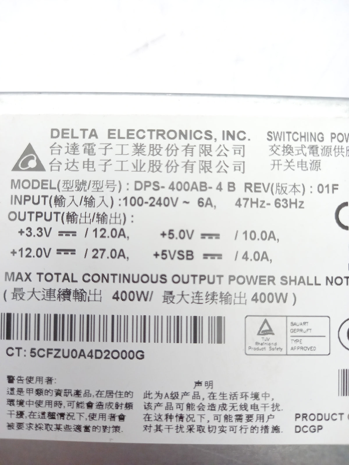Delta DPS-400AB-4B 400W AC Power Supply Unit