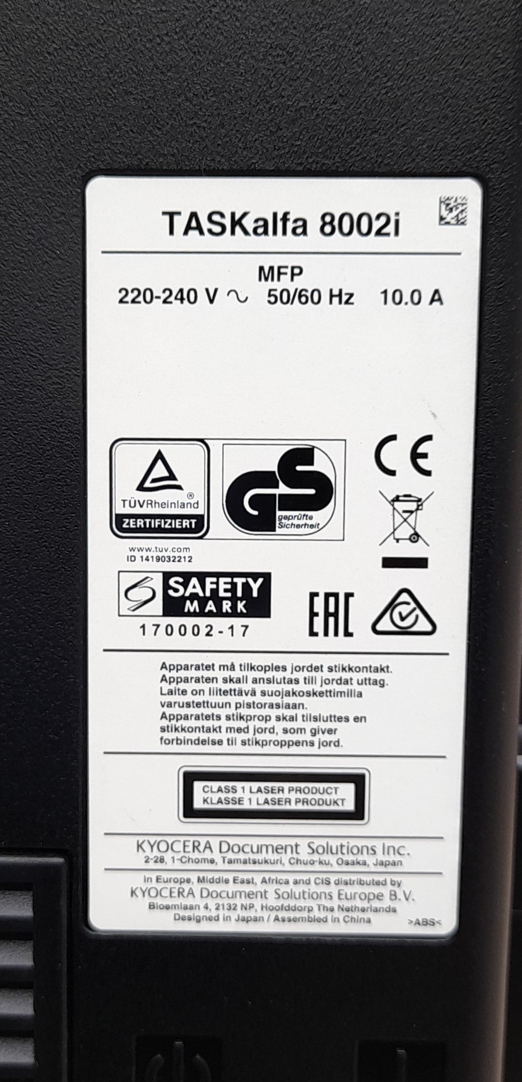 Kyocera TASKalfa 8002i A3 Mono Multifunction Laser Printer & Finisher(30kg)