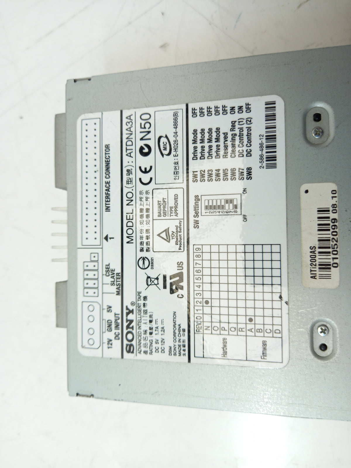 Sony StorStation Advanced Intelligent IDE Interface Backup Drive ATDNA3A
