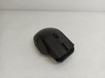 ROG P707 Spatha X Gaming Mouse